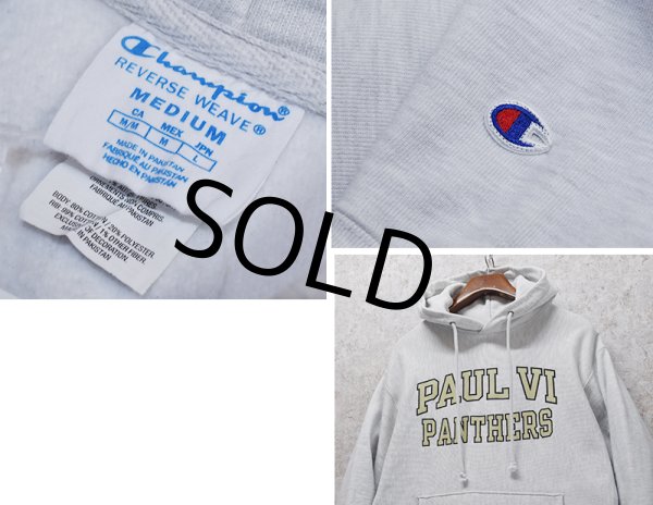 画像2: 【チャンピオン】【Champion】【PAUL VI PANTHERS】グレー【リバースウィーブパーカー】【サイズM】  (2)