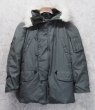 画像1: デッドストック!! 80's【ビンテージ】米軍実物【USAF】GREENBRIER INDUSTRIES製 ステンシル入り【N-3B】【フライトジャケット】【サイズXS】  (1)