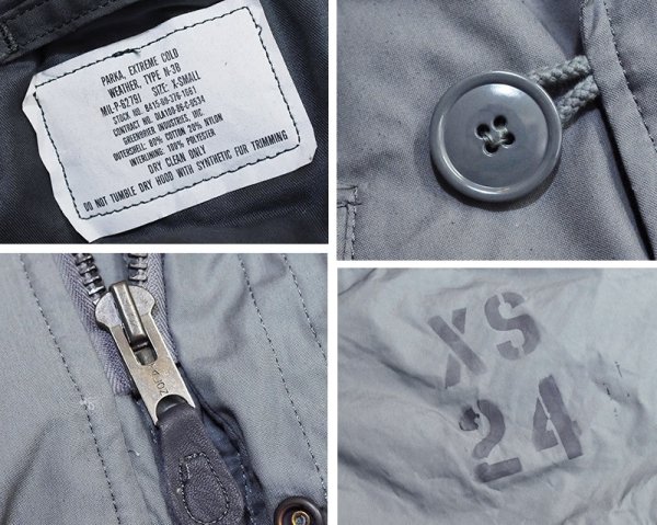 画像2: デッドストック!! 80's【ビンテージ】米軍実物【USAF】GREENBRIER INDUSTRIES製 ステンシル入り【N-3B】【フライトジャケット】【サイズXS】  (2)