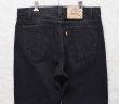 画像4: 90's【USA製】【ビンテージ】【LEVI'S】【リーバイス５０５】505【黒】【デニムパンツ】ブラックデニム【36×30】  (4)