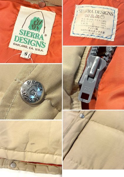 画像2: 〜80’s ビンテージ SIERRA DESIGNS 【シエラデザインズ】【ベージュ×裏地オレンジ】【ダウンジャケット】【サイズS】  (2)