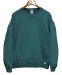 画像1: 90'ｓ【USA製】【RUSSELL】ラッセル 【ビンテージ】緑【無地】【クルーネック】前V スウェット【サイズＸL】  (1)
