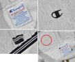 画像2: 90's【USA製】ビンテージ【チャンピオン】【Champion】【胸ロゴ入り】グレー【リブ黒白ボーダー】【リバースウィーブ】【パーカー】【サイズXXL】  (2)