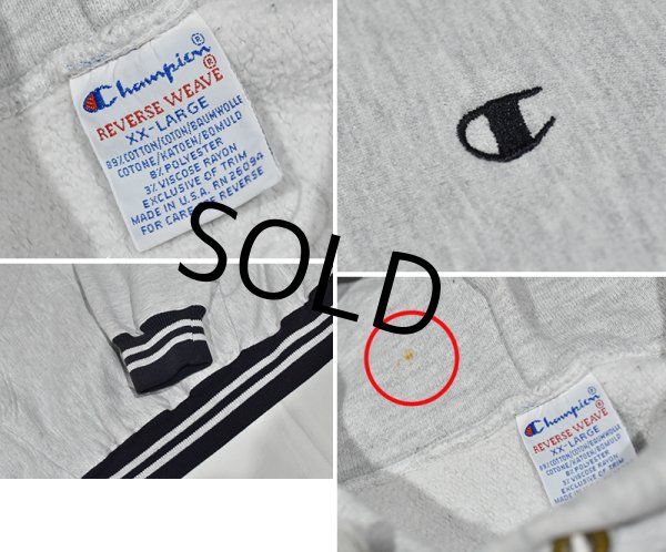 画像2: 90's【USA製】ビンテージ【チャンピオン】【Champion】【胸ロゴ入り】グレー【リブ黒白ボーダー】【リバースウィーブ】【パーカー】【サイズXXL】  (2)