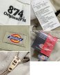 画像2: 未使用品 ビンテージ【ディッキーズ】【Dickies】【874】【ベージュ】【ワークパンツ】【33ｘ29】  (2)