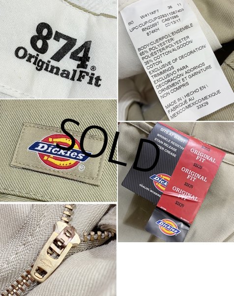 画像2: 未使用品 ビンテージ【ディッキーズ】【Dickies】【874】【ベージュ】【ワークパンツ】【33ｘ29】  (2)