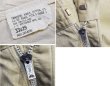 画像2: 70's【ビンテージ】U.S.ARMY【米軍実物】【チノパンツ】【サイズ 33x29】  (2)