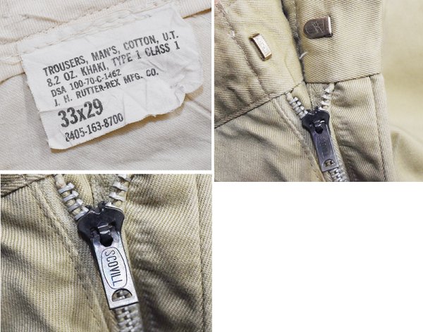 画像2: 70's【ビンテージ】U.S.ARMY【米軍実物】【チノパンツ】【サイズ 33x29】  (2)