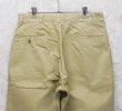 画像4: 70's【ビンテージ】U.S.ARMY【米軍実物】【チノパンツ】【サイズ 33x29】  (4)