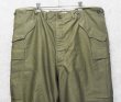 画像3: デッドストック 50's【u.s.army】ビンテージ【米軍実物】【M-51】ライナー付き【フィールドパンツ】フィールドトラウザーズ【カーゴパンツ】【L-R】  (3)