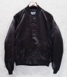 画像3: デッドストック【80's】【ビンテージ】【UPSTREAM】【マイケルジャクソン】黒【サテンスタジャン】サテンブルゾン【M程度】  (3)
