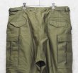 画像4: デッドストック 50's【u.s.army】ビンテージ【米軍実物】【M-51】ライナー付き【フィールドパンツ】フィールドトラウザーズ【カーゴパンツ】【L-R】  (4)