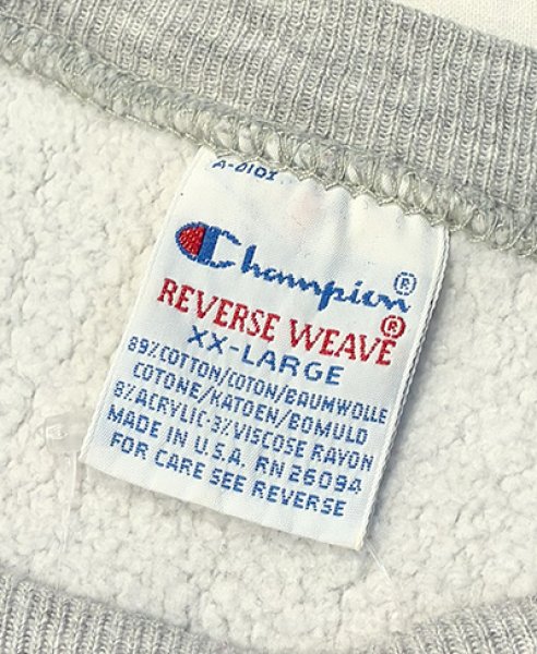 画像2: 90’s【USA製】ビンテージ【Champion】【チャンピオン】【リバースウィーブ】AIR FORCE ATHLETICS【エアフォースアスレチックス】【グレー】スウェット【サイズXXL】  (2)