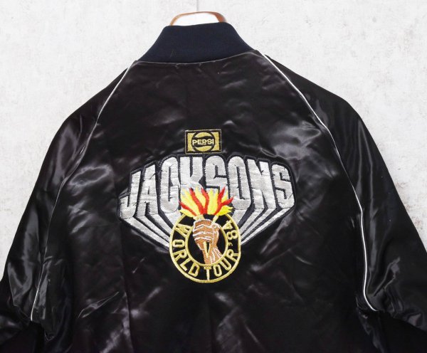 画像1: デッドストック【80's】【ビンテージ】【UPSTREAM】【マイケルジャクソン】黒【サテンスタジャン】サテンブルゾン【M程度】  (1)