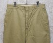 画像3: 70's【ビンテージ】U.S.ARMY【米軍実物】【チノパンツ】【サイズ 33x29】  (3)