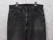 画像3: 90's【USA製】【ビンテージ】【LEVI'S】【リーバイス５５４】554【黒】【デニムパンツ】ブラックデニム【34×32】  (3)