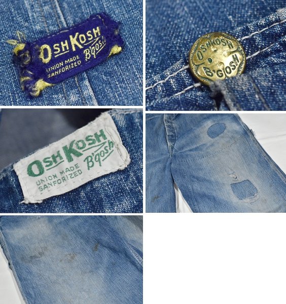 画像3: 50's~【ビンテージ】【OSHKOSH】【オシュコシュ】ローバック 【デニムオーバーオール】 (3)