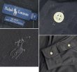 画像2: 90's【ビンテージ】【ラルフローレン】【POLO ralph lauren】【BLAKE】【黒】 ボタンダウンシャツ【サイズM】  (2)