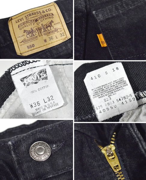 画像2: 90's【USA製】【ビンテージ】【LEVI'S】【リーバイス５５０】550 黒 デニムパンツ ブラックデニム【36ｘ32】  (2)