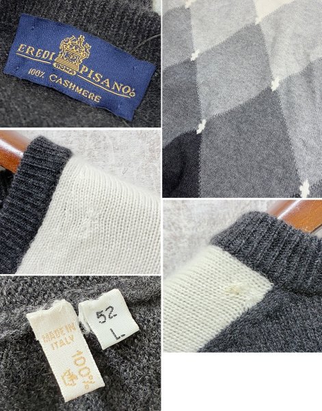 画像2: イタリー製【EREDI PISANO】【グレーｘチャコールｘ黒】【アーガイル】【Ｖネックセーター】カシミアセーター【サイズL】  (2)