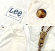 画像3: 70's【ビンテージ】【Lee】【リー】ホワイト 白【ペインターパンツ】【W29程度】  (3)