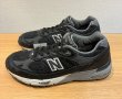 画像5: イングランド製【ニューバランス】new balance【991】【ハリスツイード】 スニーカー【１０ １/２】  (5)