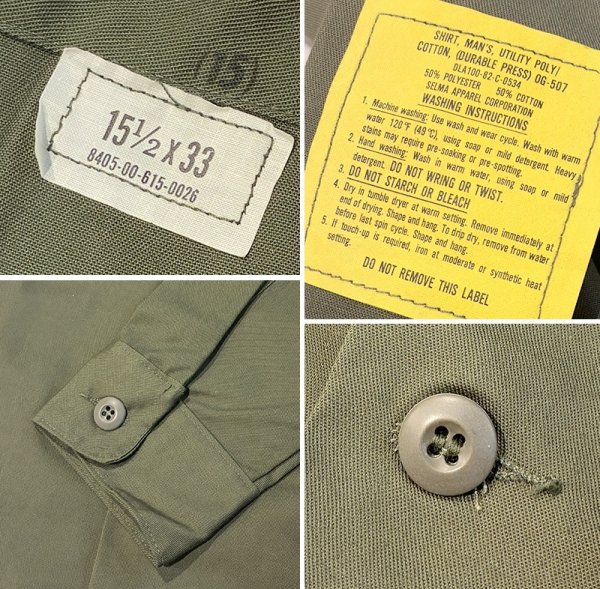画像2: 程度良好!!【80's】【米軍実物】【ビンテージ】【U.S.ARMY】OG507【ユーティリティシャツ】【15 1/2ｘ33】  (2)