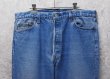 画像3: 80's~【ビンテージ】【LEVI'S】【リーバイス】【501】【デニムパンツ】【38×30】  (3)