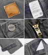 画像3: 90's~【USA製】【ビンテージ】【カーハート】【carhartt】チャコール【コットン】裏地付き【ペインターパンツ】【33ｘ34】  (3)