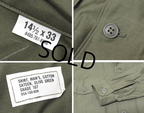 画像2: デッドストック【60's】【U.S.ARMY】【米軍実物】【ビンテージ】平ボタン【ユーティリティシャツ】【14 1/2×33】  (2)