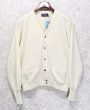 画像1: 90's【ビンテージ】【Par Four】【白】【アクリルカーディガン】【サイズXL】  (1)