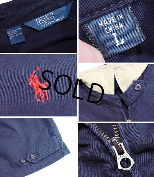 画像2: 【ラルフローレン】【POLO RALPH LAUREN】ビンテージ【紺】【コットン】ブルゾン【スウィングトップ】【サイズＬ】  (2)