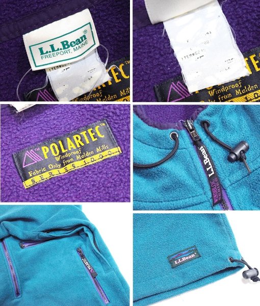 画像2: 90's 【L.L.Bean】ビンテージ【ＬＬビーン】ポーラテック【WIND BLOCK SERIES】エメラルド【ハーフジップフリースパーカー】アノラック【W-L程度】  (2)