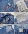 画像2: 80's~【ビンテージ】【LEVI'S】【リーバイス】【501】【デニムパンツ】【38×30】  (2)