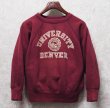 画像2: 60's【ビンテージ】【DENVER UNIVERSITY】デンバー大学【フロッキープリント】カレッジロゴ【エンジ】【スウェット】【サイズL程度】  (2)