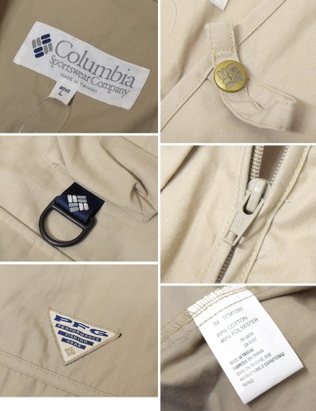 画像2: 【ビンテージ】【コロンビア】【PFG】Performance Fishing Gear【ベージュ】【フィッシングベスト】【サイズL】  (2)
