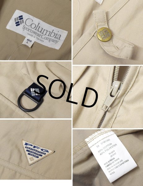 画像2: 【ビンテージ】【コロンビア】【PFG】Performance Fishing Gear【ベージュ】【フィッシングベスト】【サイズL】  (2)