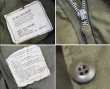 画像2: 【70's】【ビンテージ】米軍実物【U.S.ARMY】2'nd【２型】アルファ製【M-65】アルミジップ【フィールドジャケット】【S-R】  (2)