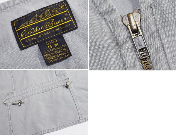 画像2: 90's~【ビンテージ】【Eddie Baue】【エディーバウアー】黒タグ【グレー】【ハンティングベスト】【サイズM】  (2)