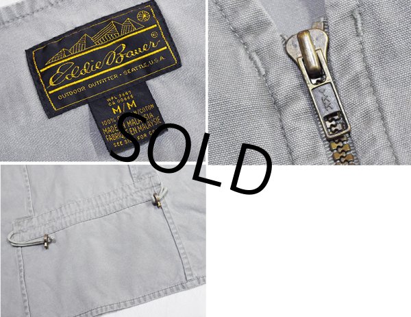 画像2: 90's~【ビンテージ】【Eddie Baue】【エディーバウアー】黒タグ【グレー】【ハンティングベスト】【サイズM】  (2)