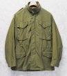 画像1: 【70's】【ビンテージ】米軍実物【U.S.ARMY】2'nd【２型】アルファ製【M-65】アルミジップ【フィールドジャケット】【S-R】  (1)