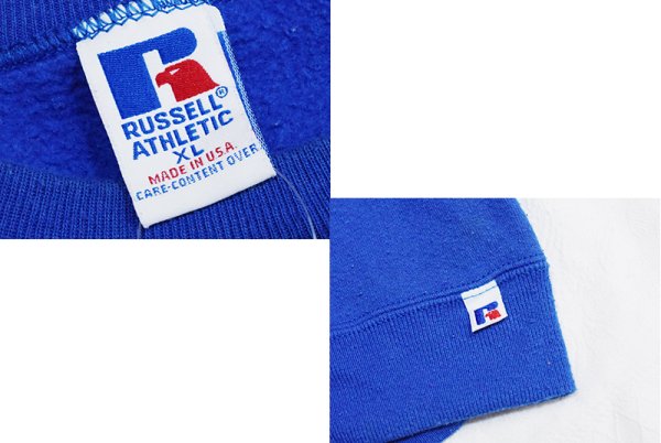 画像2: 90'ｓ【USA製】【RUSSELL】ラッセル 【ビンテージ】青【無地】【クルーネック】前V スウェット【サイズXL】  (2)