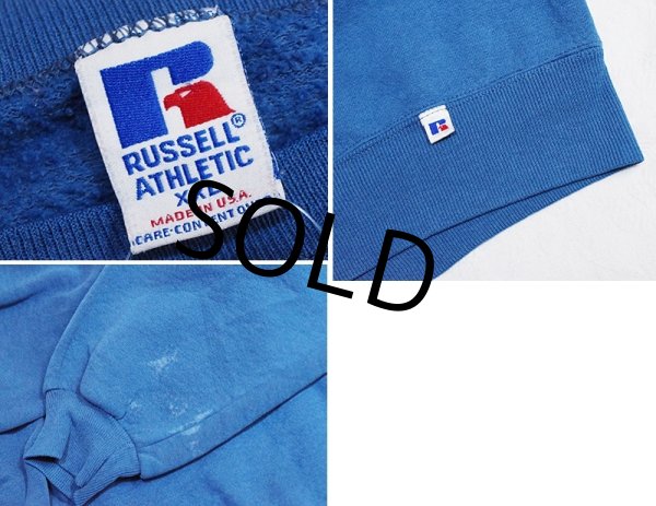 画像2: 90'ｓ【USA製】【RUSSELL】ラッセル 【ビンテージ】水色【無地】【クルーネック】前V スウェット【サイズXXL】  (2)