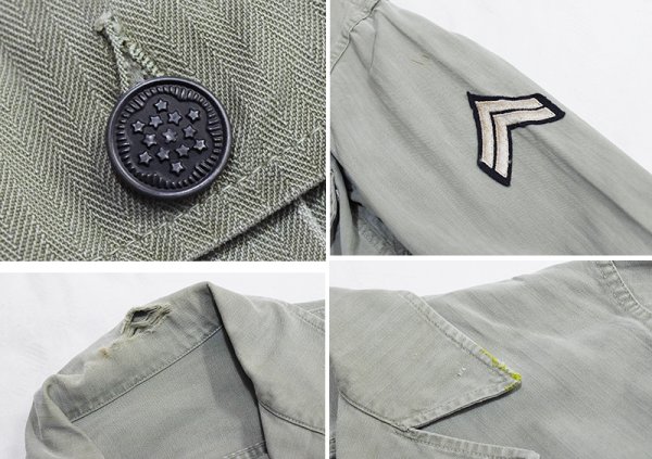 画像2: 40's【ビンテージ】【米軍実物】U.S.ARMY【Ｍ-41】M41【HBTジャケット】【Ｌ程度】  (2)