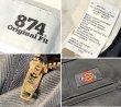 画像3: 未使用品 ビンテージ【ディッキーズ】【Dickies】【874】【グレー】【ワークパンツ】【33ｘ30】  (3)
