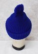 画像7: 【ビンテージ】【FARMUTUAL】ファーム・ミューチュアル【青】【ボンボン付き】【ニットキャップ】【ニット帽】   (7)