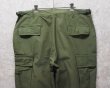 画像5: 【60's】【米軍実物】【ビンテージ】 【U.S.ARMY】ノンリップ【ジャングルファティーグパンツ】【L-Short】  (5)