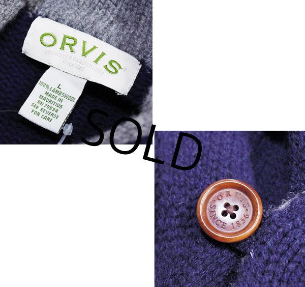 画像2: ビンテージ【ORVIS】オービス【紺×首元グレー】【ラムズウール】ショールカラーカーディガン【ウールカーディガン】【サイズＬ】  (2)