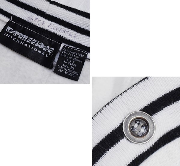 画像2: 【ビンテージ】【EXPRESSIONS】エクスプレッションズ【白×黒ライン】【スウェットカーディガン】【サイズXL】  (2)