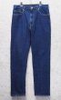 画像1: グアテマラ製【ビンテージ】【LEVI'S】【リーバイス５０５】505【濃紺】【デニムパンツ】【35×32】  (1)